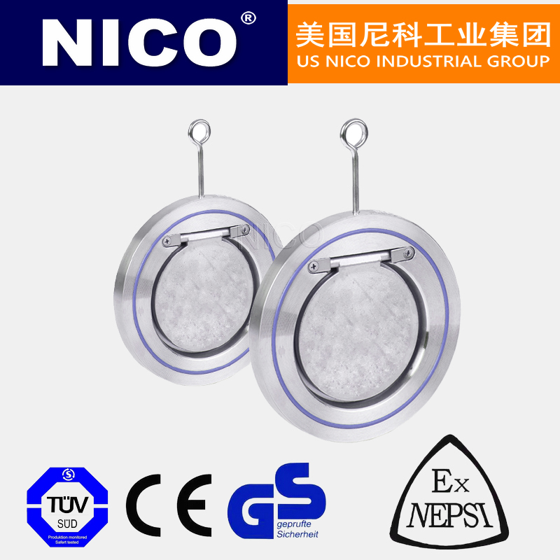 进口薄型止回阀