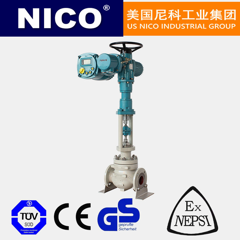 进口电动套筒单座调节阀