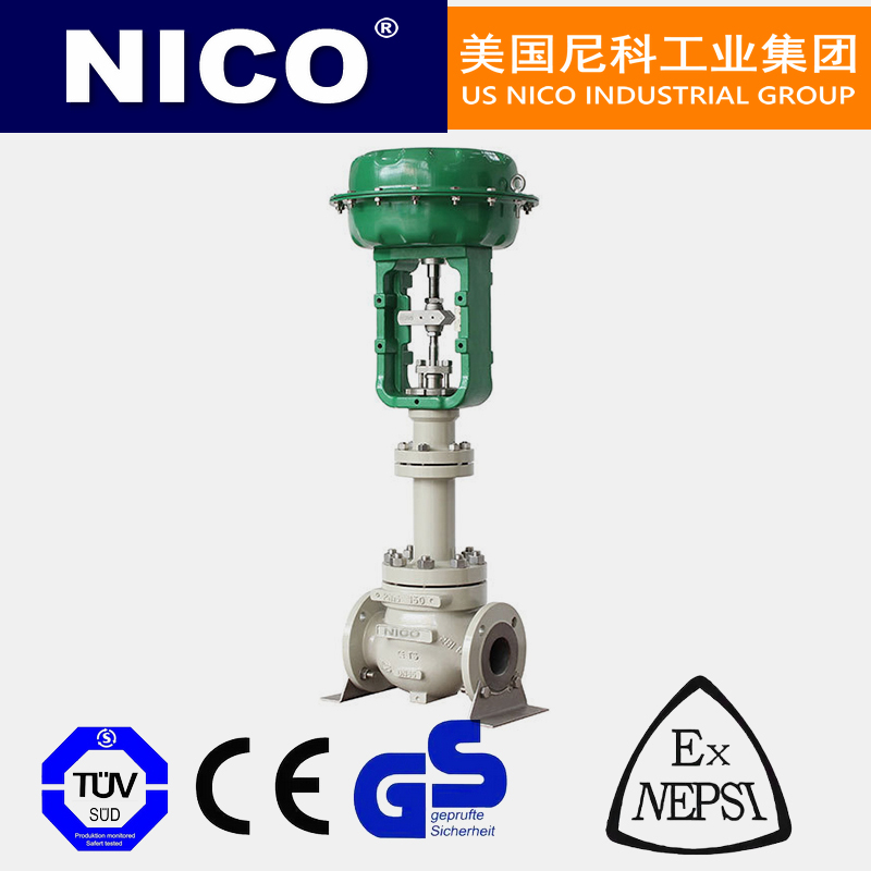 进口气动波纹管调节阀