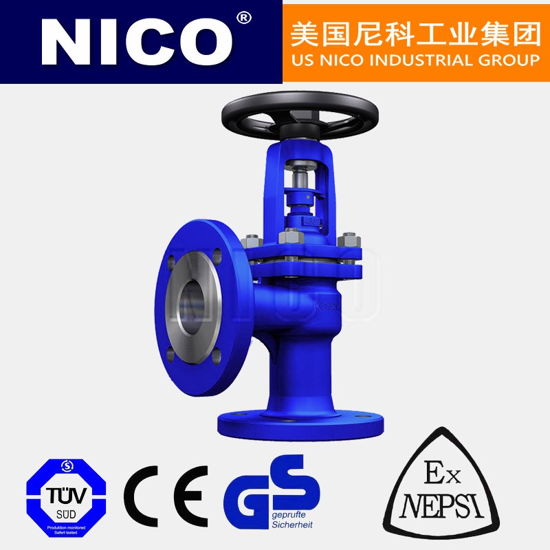 进口角式截止阀 波纹管密封