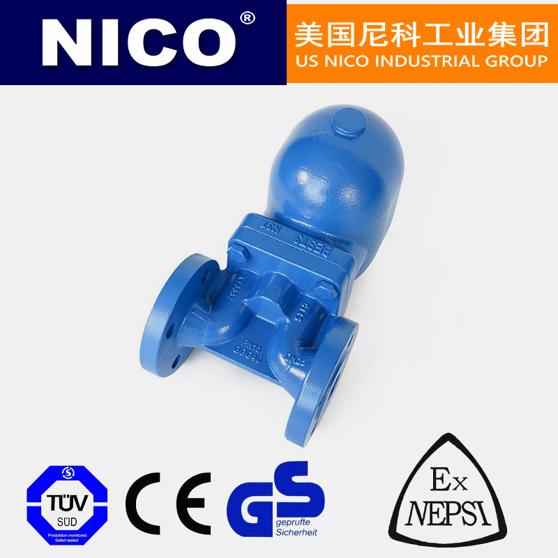 进口杆杠式蒸汽疏水阀