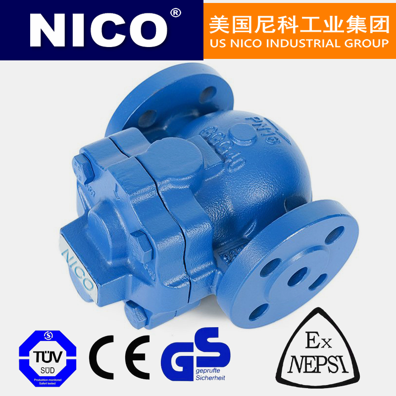 进口浮球式疏水阀