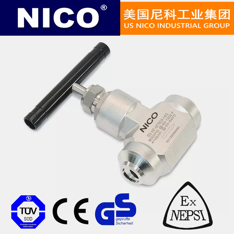 进口美标焊接针型阀