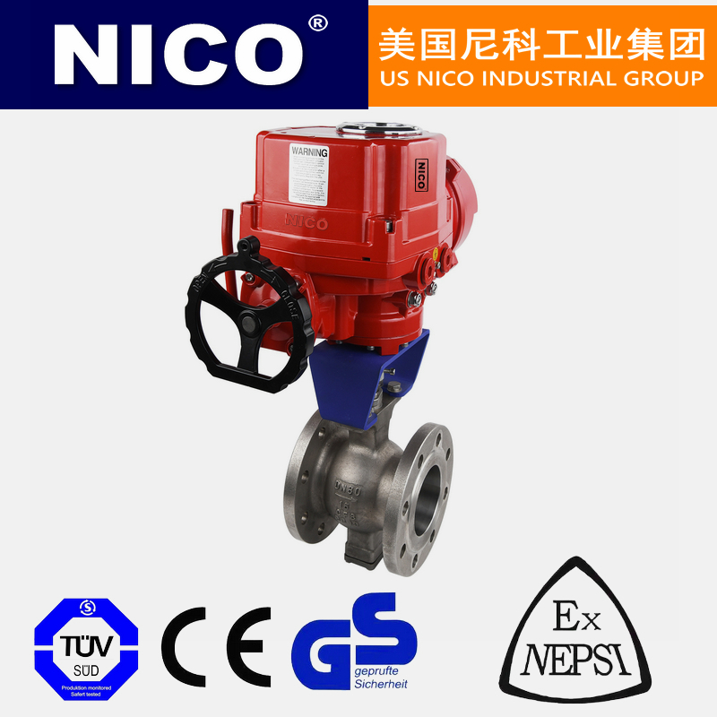 进口电动偏心半球阀