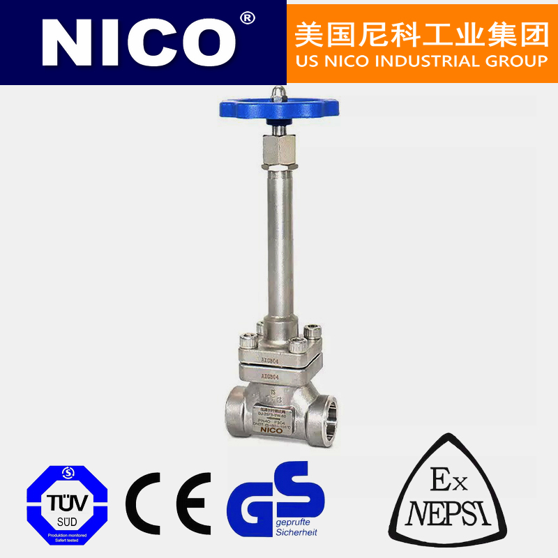 进口液氮LN2低温截止阀