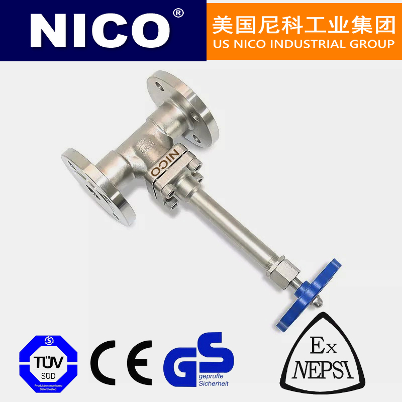 进口CO2液化二氧化碳低温截止阀