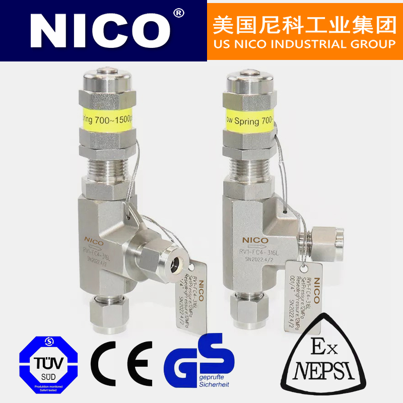进口比例卸荷阀