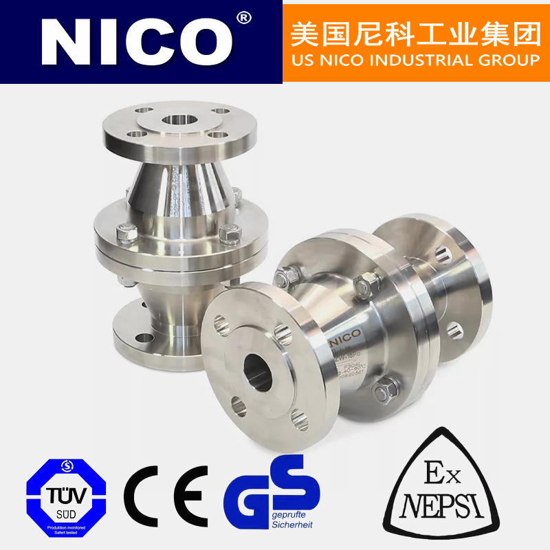进口不锈钢阻火器