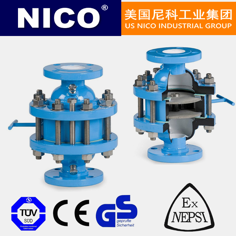 进口防爆阻火器