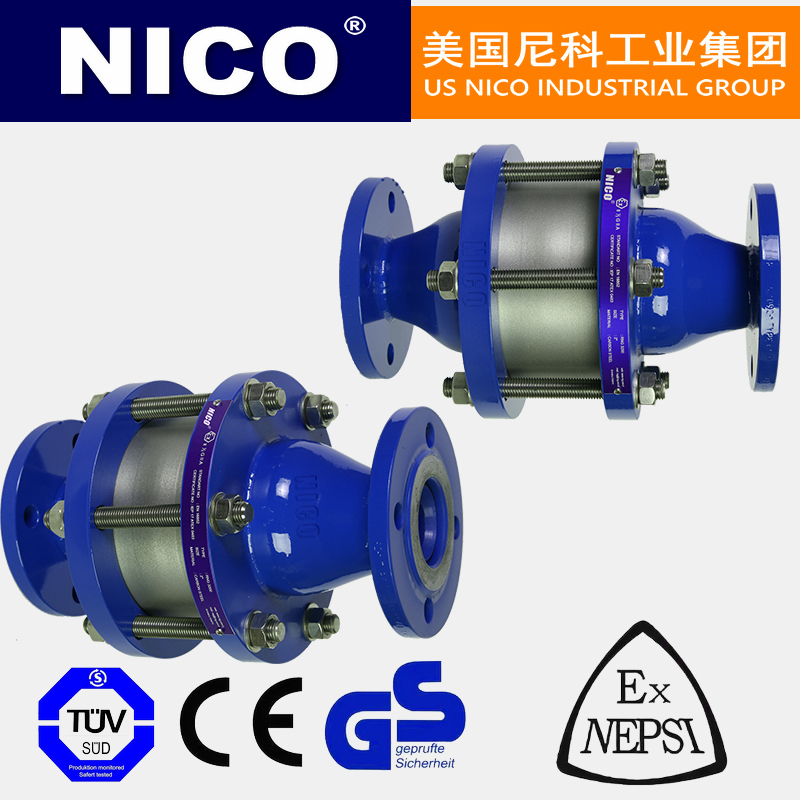 进口储罐阻火器
