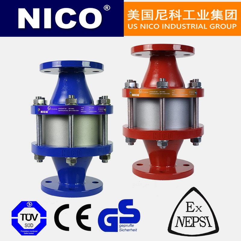进口油罐阻火器