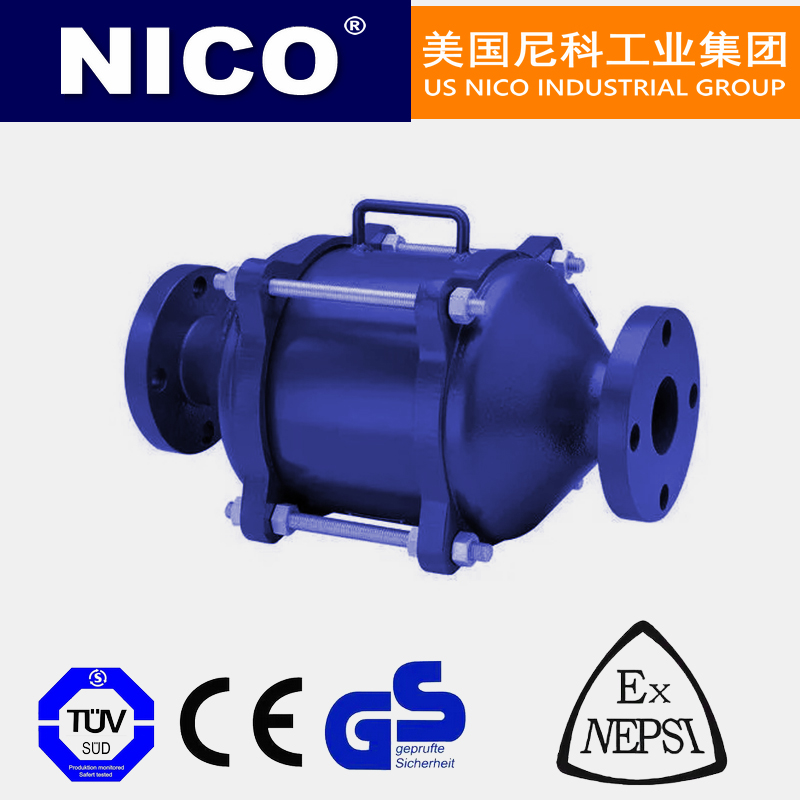 进口煤气阻火器