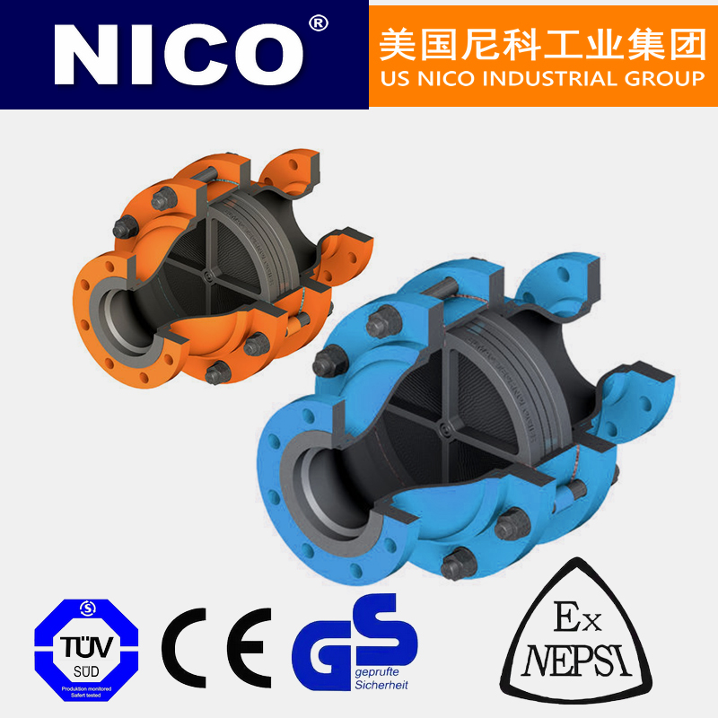 进口网型阻火器
