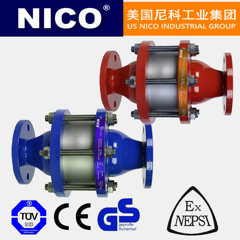 进口石油储罐阻火器