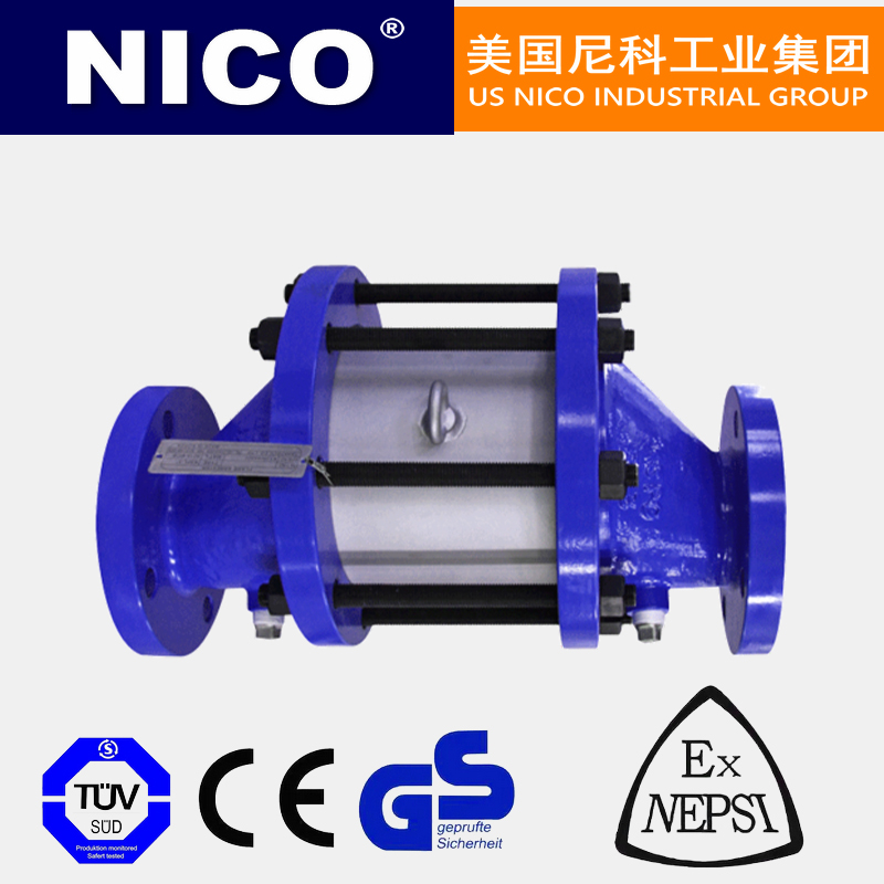 进口阻爆燃阻火器