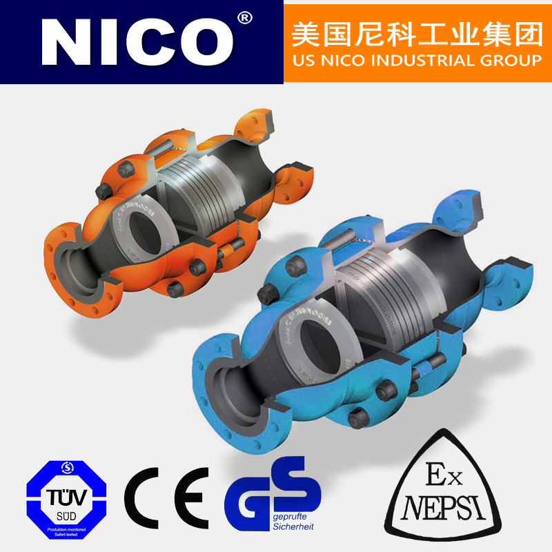 进口波纹阻火器