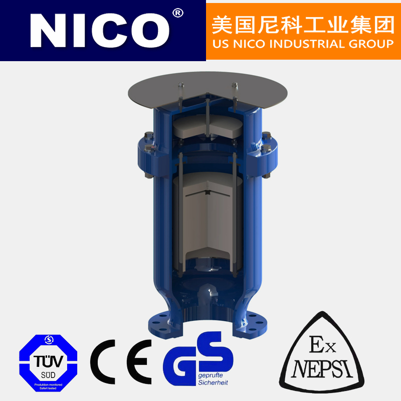 进口砾石阻火器