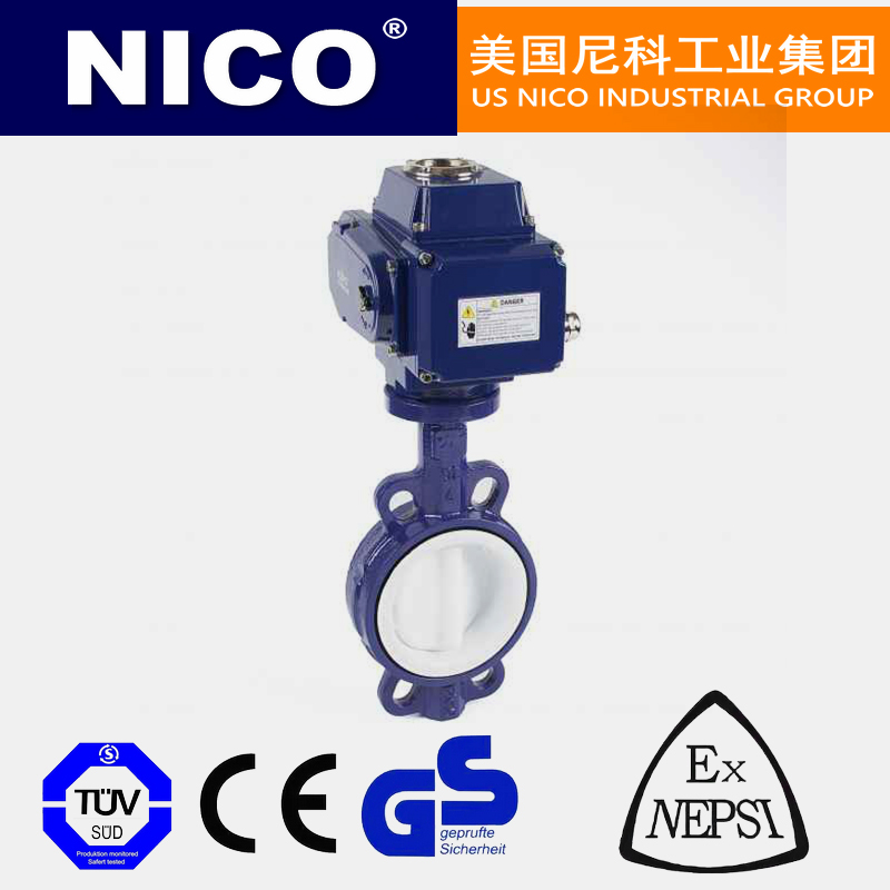 进口电动对夹式衬氟蝶阀