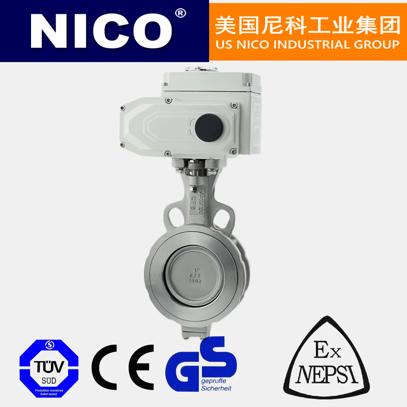 进口电动高性能双偏心蝶阀