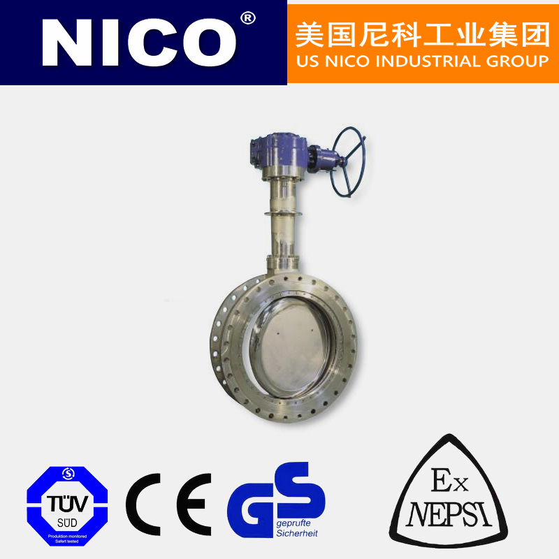 进口超高温蝶阀