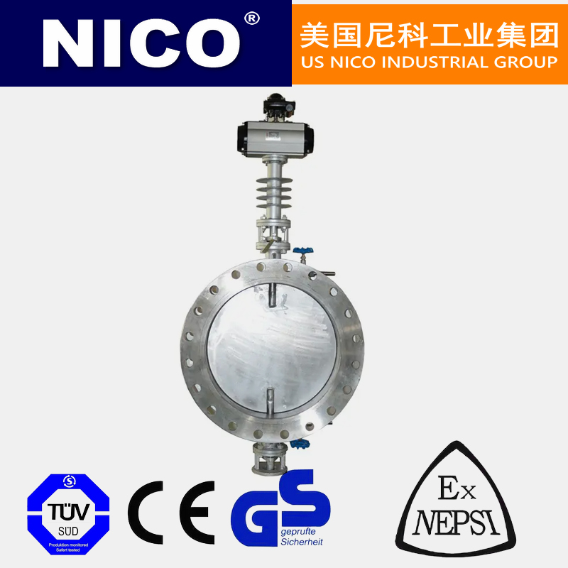 进口气动超高温水冷蝶阀